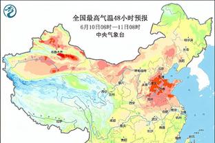 必威网页精装版下载